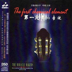 学生露出🐻让老师玩作文
