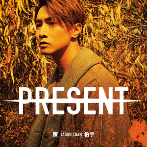 学生露出🐻让老师玩作文
