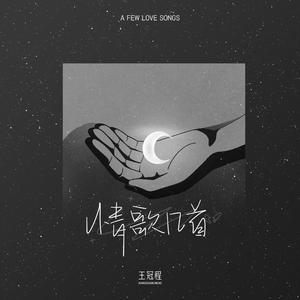 学生露出🐻让老师玩作文
