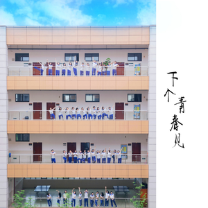 学生露出🐻让老师玩作文
