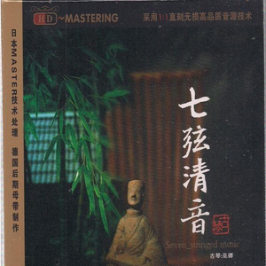 学生露出🐻让老师玩作文
