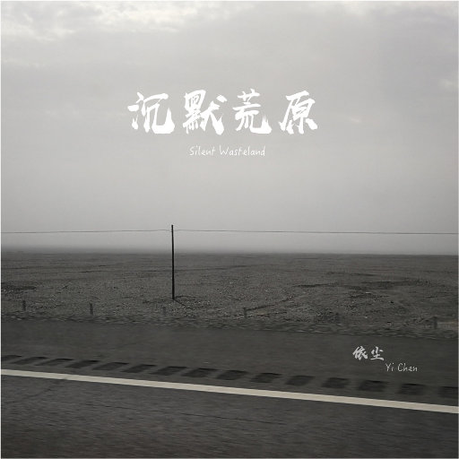 学生露出🐻让老师玩作文
