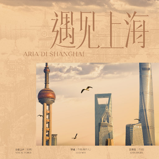 学生露出🐻让老师玩作文
